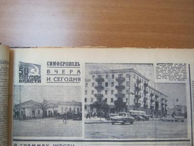 Прикрепленное изображение: IMG_4539.JPG